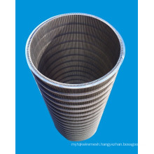 Wedge Wire Screen Cylinder / Wedge Wire Cylindrical Element